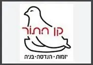 קן התור